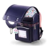 tsuchiya_atelier_borsa_at05bbp tsuchiya_atelier_borsa_at05bbp